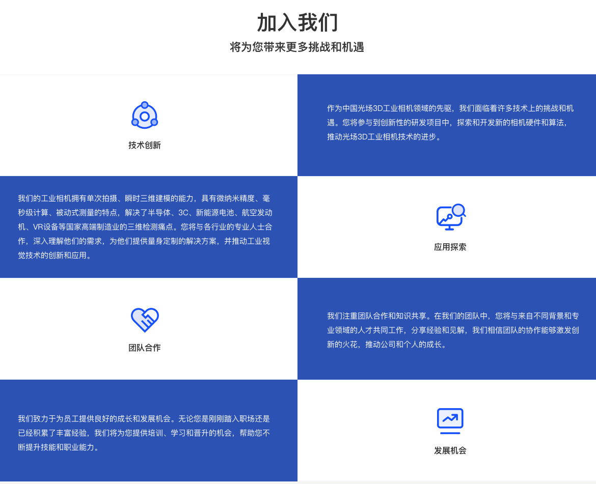 加入91在线看片国产免费观看水蜜桃